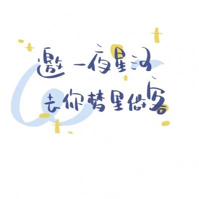 周五夜放克寄生虫模式下载